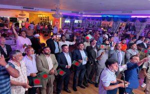 Padma Bridge Inauguration Celebration in 