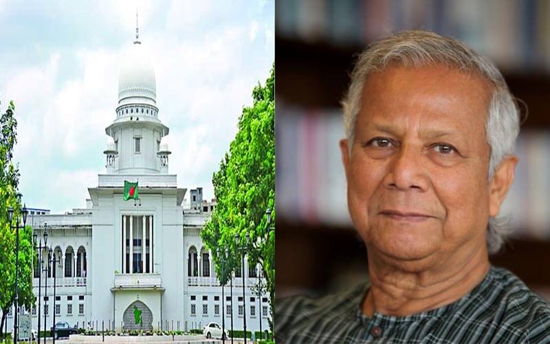 আদালতের অনুমতি নিয়ে বিদেশ যেতে হবে ড. ইউনূসকে