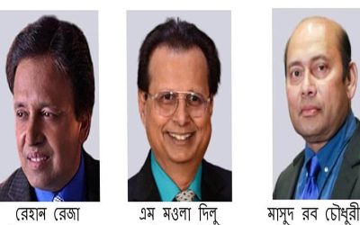 ৩৬তম ফোবানা সম্মেলন নিয়ে পাল্টাপাল্টি চলছেই