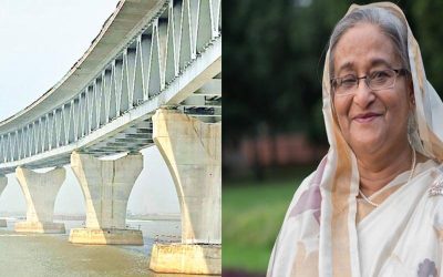 পদ্মা সেতুর উদ্বোধন : সশস্ত্র বাহিনীসহ সব বাহিনীকে সজাগ থাকার নির্দেশ প্রধানমন্ত্রীর