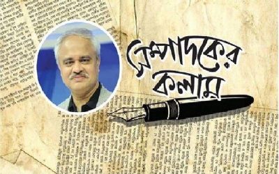 কী হবে পদ্মা সেতুর সেই হাসান হোসেনের