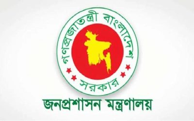 ফেইসবুকে প্রধানমন্ত্রীকে নিয়ে কবিতা লিখে চাকরিচ্যুত জ্যেষ্ঠ সহকারী সচিব