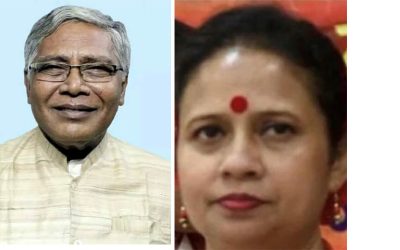 বঙ্গবন্ধু ফাউন্ডেশন ওয়াশিংটন মেট্র’র  ত্রি-বার্ষিক সম্মেলন : সভাপতি আলাউদ্দিন, সেক্রেটারি-খালেদা