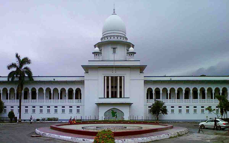 যে ১২ বিচারপতিকে বিচারকাজ থেকে বিরত রাখা হয়েছে