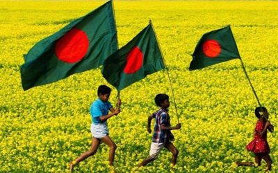 বৈশ্বিক শান্তি সূচকে বাংলাদেশের অবস্থান ৯৬তম