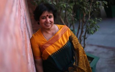 ধর্মভিত্তিক রাজনীতি নিষিদ্ধ হোক