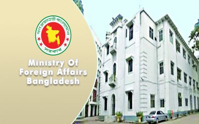 ফেসবুক পেজ থেকে বাংলাদেশের পতাকার ছবি সরাল পাকিস্তান হাইকমিশন