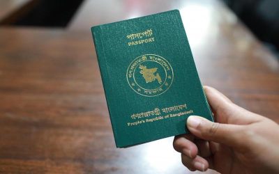 হ্যানলি পাসপোর্ট সূচক : এক ধাপ নেমে বিশ্বে নবম দুর্বল বাংলাদেশি পাসপোর্ট