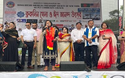 নিউইয়র্ক সিটিতে আরেকটি ‘লিটল বাংলাদেশ’