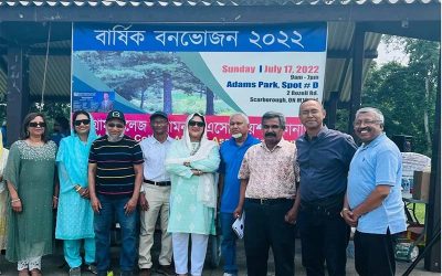 টরন্টোয় চট্টগ্রাম কলেজ অ্যালামনাইয়ের বনভোজন