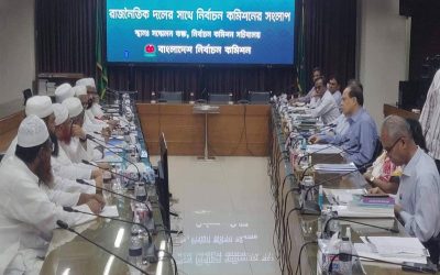 সংসদ নির্বাচনে সেনা মোতায়েন চায় জমিয়তে উলামায়ে ইসলাম বাংলাদেশ