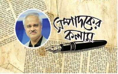 কবরস্থানে দাঁড়িয়ে মনে হলো জীবন এত ছোট্ট কেন