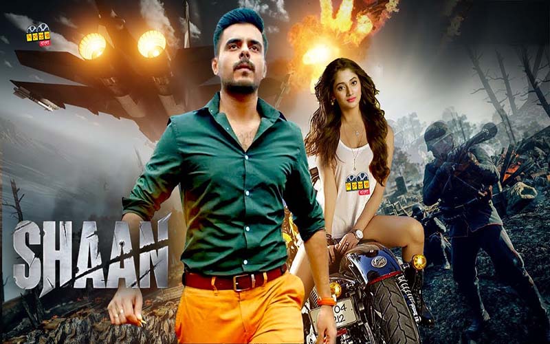 এবার অস্ট্রেলিয়ায় মুক্তি পেল সিয়াম-পূজার ‘শান’