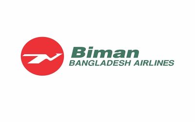 বিমানের নিয়োগ দুর্নীতি : সাবেক এমডিসহ ৪ জনের বিরুদ্ধে চার্জশিট