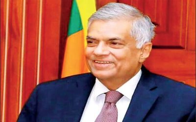 শ্রীলঙ্কার নতুন প্রেসিডেন্ট রনিল বিক্রমাসিংহে