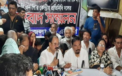 ভোলায় আধাবেলা পালনের পর হরতাল প্রত্যাহার বিএনপির