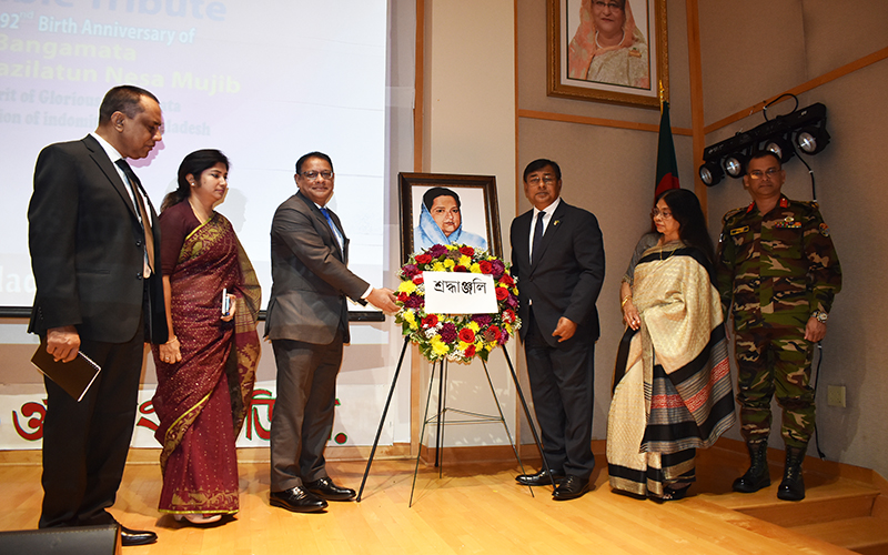 ওয়াশিংটন ডিসিতে বঙ্গমাতার ৯২তম জন্মবার্ষিকী পালিত