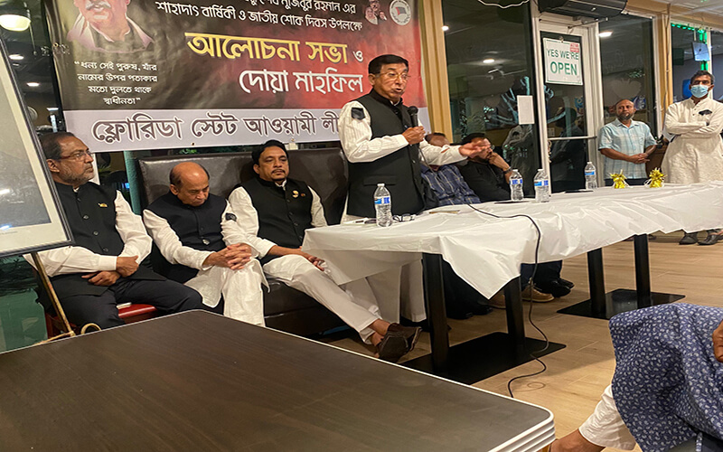 একাত্তর ও পঁচাত্তরের পরাজিত শত্রু রা এখনও তৎপর