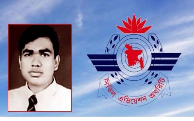 শ্যালকের সঙ্গে দেখা করতে কানাডায় গিয়ে ফিরছেন না সরকারি এই কর্মকর্তা!
