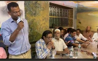 যুক্তরাষ্ট্র জাসাসের প্রতিবাদ সভায় দুর্বার আন্দোলনের ছক