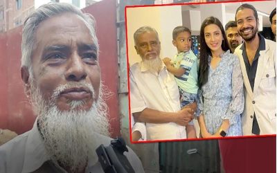 পরিচয় মিললো লুঙ্গি পরে সিনেমা দেখতে যাওয়া সেই ব্যক্তির