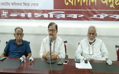 সরকারের মৃত্যুঘণ্টা বেজে গেছে, বেশি দিন টিকতে পারবে না : মান্না