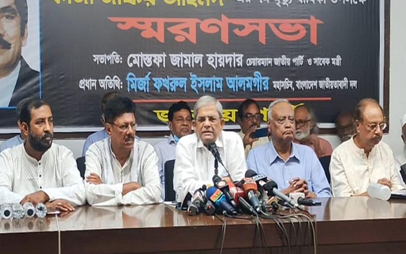 জনগণের ঐক্য সৃষ্টি হয়েছে বলেই সরকারের বড় ভয় : মির্জা ফখরুল