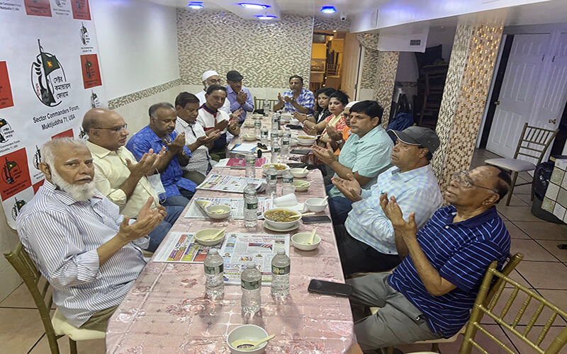 বঙ্গবন্ধুর ঘাতক রাশেদ চৌধুরীকে অবিলম্বে বাংলাদেশে ফিরিয়ে দেয়ার দাবি
