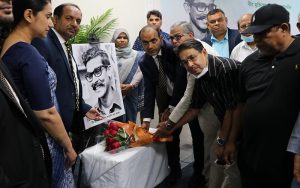 Sheikh Kamal's 73rd birth anniversary in NewYork Consulate