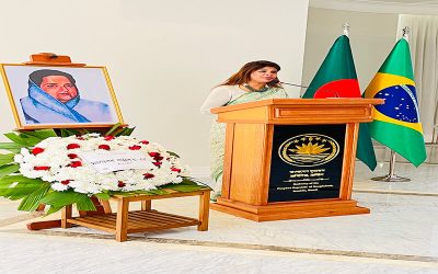ব্রাজিলে বঙ্গমাতার ৯২তম জন্মবার্ষিকী পালিত