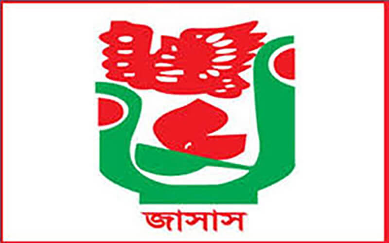 জাসাসের নিউইয়র্ক মহানগর, স্টেট ও নিউজার্সি স্টেট কমিটির অনুমোদন