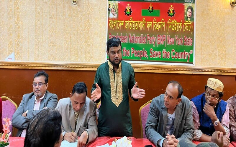‘যেখানে হাসিনা-সেখানেই প্রতিরোধ’