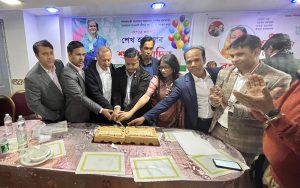 Hasina's birthday in NY