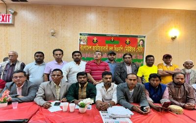 ‘শেখ হাসিনার আগমন-শুভেচ্ছা-স্বাগতম’ স্লোগানে মুখরিত নিউইয়র্ক সিটির বাংলাদেশি অধ্যুষিত অলিগলি। এসব এলাকায় শেখ হাসিনার জাতিসংঘ সফরের সমর্থনে পোস্টারিং করাও হয়েছে। অন্যদিকে  ‘যেখানে হাসিনা-সেখানেই প্রতিরোধ’ কর্মসূচির সমর্থনে নিউইয়র্ক বিএনপির সমাবেশ। ছবি-বাংলাদেশ প্রতিদিন।