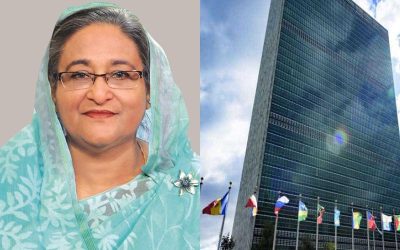 জাতিসংঘের ৭৭তম অধিবেশনে শেখ হাসিনার ভাষণ ২৩ সেপ্টেম্বর