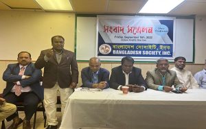 Society Press Conference 2
