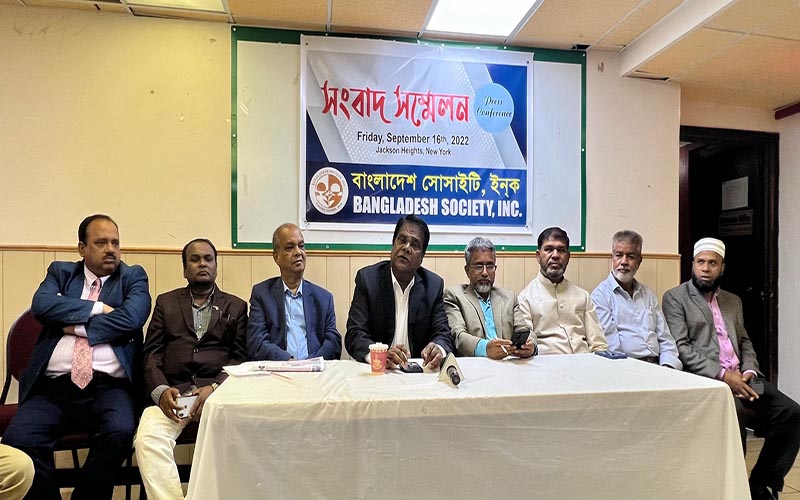 অবশেষে হচ্ছে নিউইয়র্কে বাংলাদেশ সোসাইটির নির্বাচন