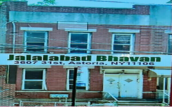 নিউইয়র্কে ‘জালালাবাদ ভবন’ ক্রয়ে এত লোকোচুরি কেন?
