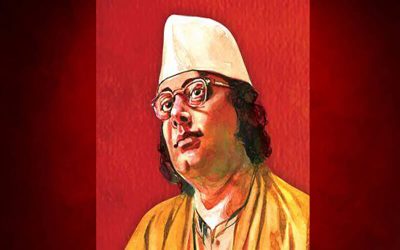 নজরুলের উদার, বিশ্বজনীন বার্তা সারাবিশ্বে ব্যাপকভাবে প্রসারের তাগিদ
