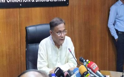 বিএনপির সংসদ সদস্যরা পদত্যাগ করলে সংশ্লিষ্ট আসনে উপ-নির্বাচন হবে : তথ্যমন্ত্রী