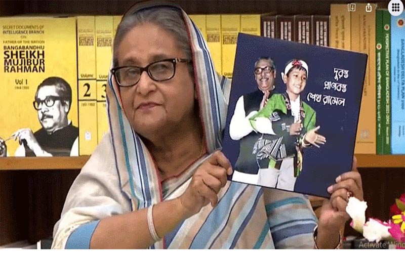 দুরন্ত প্রাণবন্ত শেখ রাসেল’ বইয়ের মোড়ক উন্মোচন করেছেন প্রধানমন্ত্রী
