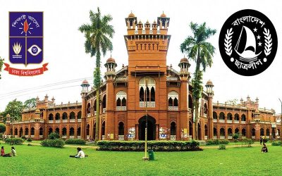 ঢাবি শাখা ছাত্রলীগের সম্মেলন ৩ ডিসেম্বর