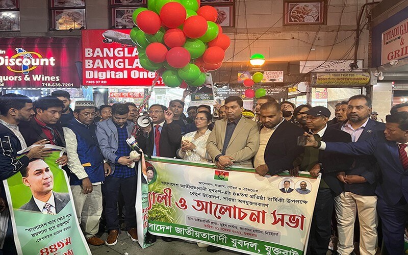 শিগগির আমরা একটা নতুন বাংলাদেশ পাবো, যেটি হবে যুবদলের