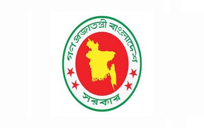 বাংলাদেশে সরকারি চাকরিতে প্রবেশের বয়সসীমা ৩২ বছর নির্ধারণ