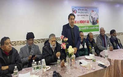 বঙ্গবন্ধুর স্বদেশ প্রত্যাবর্তন দিবসে আওয়ামী পরিবার