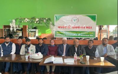 জালালাবাদের ইফতার ও স্বাধীনতা দিবসের অনুষ্ঠান ২৬ মার্চ