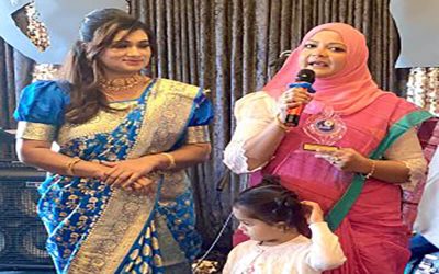 ‘জেগে ওঠো নারী’ স্লোগানে মুখরিত মিশিগান