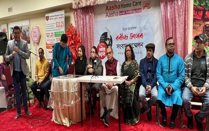 নিউইয়র্কে দুদিনের রবীন্দ্র উৎসবের মহাপরিকল্পনা