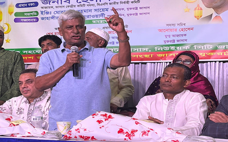 যুক্তরাষ্ট্র যুক্তরাষ্ট্রে জয়নাল আবেদীন ফারুক : রাষ্ট্রীয় সম্পদ হরিলুট করে বিদেশে বাড়ি কিনে আয়েশী জীবন কাটাচ্ছে আওয়ামী লীগের নেতা-কর্মীরা