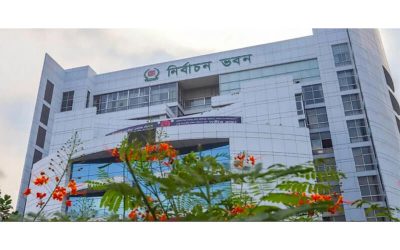নির্বাচন কমিশনের ১৬ কর্মকর্তাকে বদলি